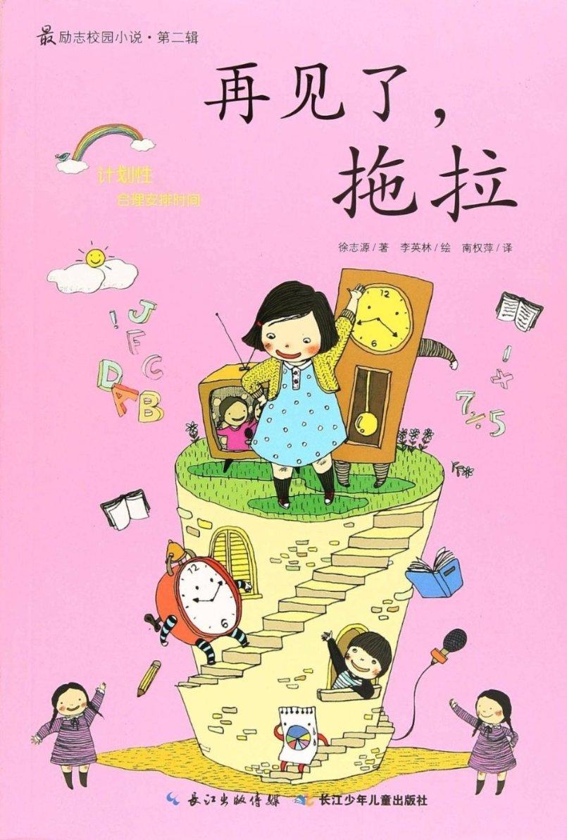 暗藏玄机！魔都“两面派”餐厅大曝光！