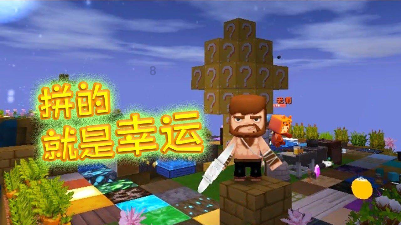 以总理反对建立巴勒斯坦国 联合国:不可接受