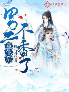 青鸟计划 丨“天地广无垠，躬身索真知” 小青鸟实习感悟第一弹来啦！